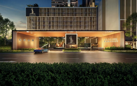 Skyline Embassy @KLCC 天景金邸@吉隆坡